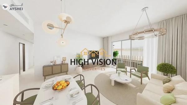 Gardenia Bay, Yas Island, Abu Dhabi