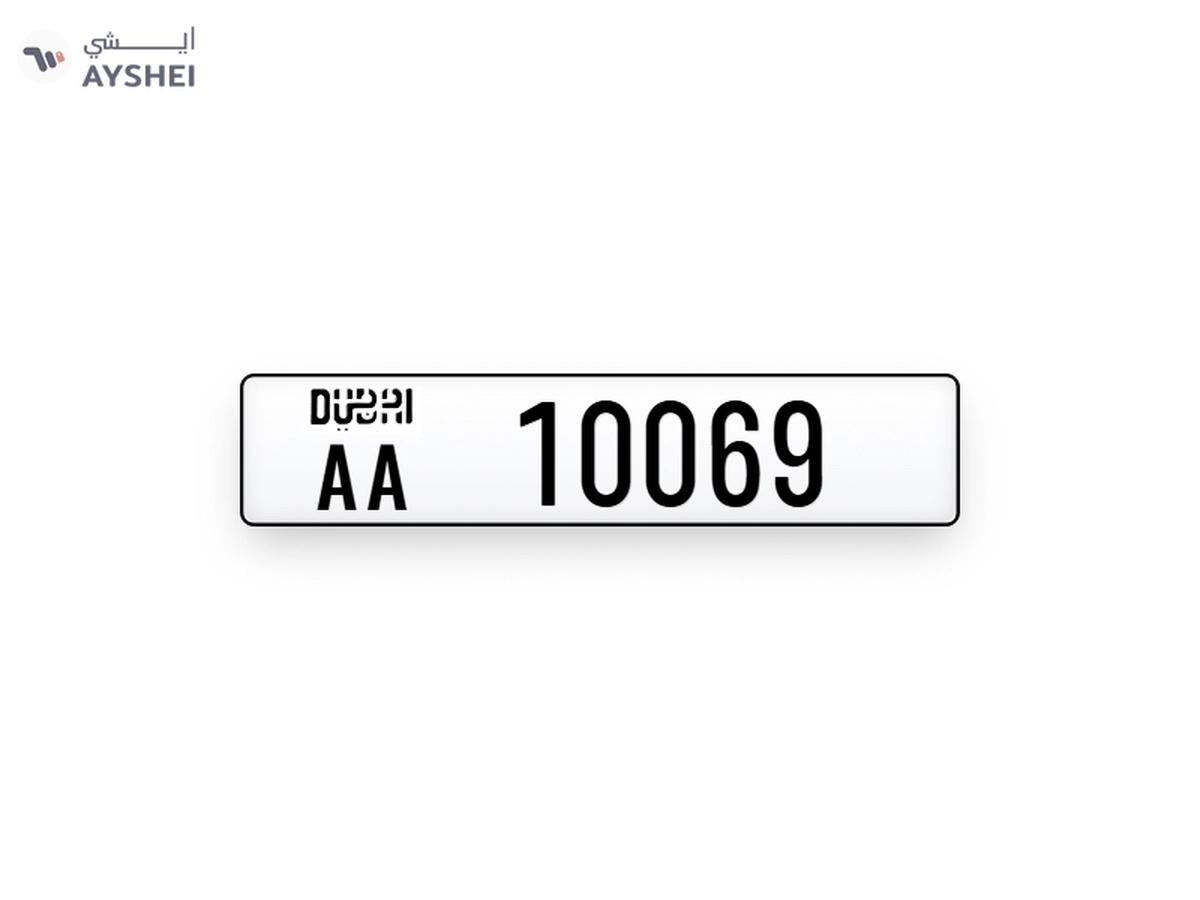Dubai plate number-0-0