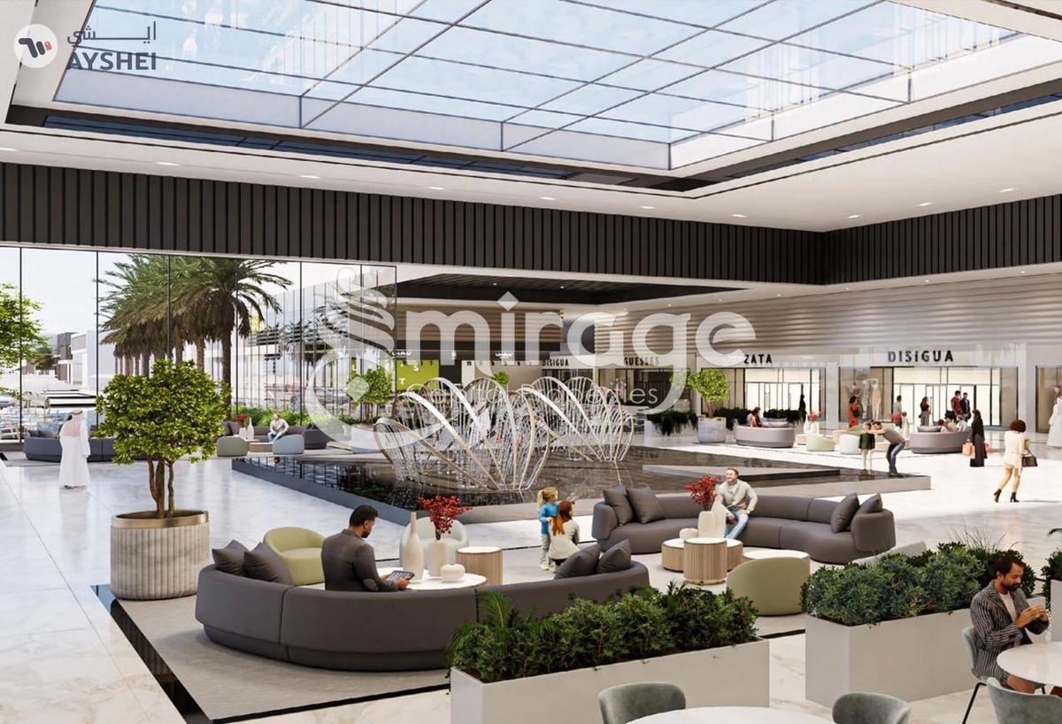 Apartment for sale in Reem Hills 2, Najmat Abu Dhabi-1-landscape