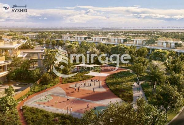 Apartment for sale in Reem Hills 2, Najmat Abu Dhabi