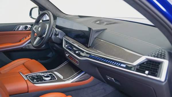 Special Offer | AED 6,875 PM | Individual, 23in Wheels | X7 M60i