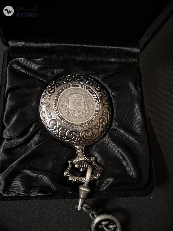 BERIOS Vinatage Pocket Watch (Silver) Authentic