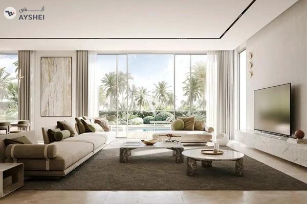 District One West, Mohammed Bin Rashid City, Dubai