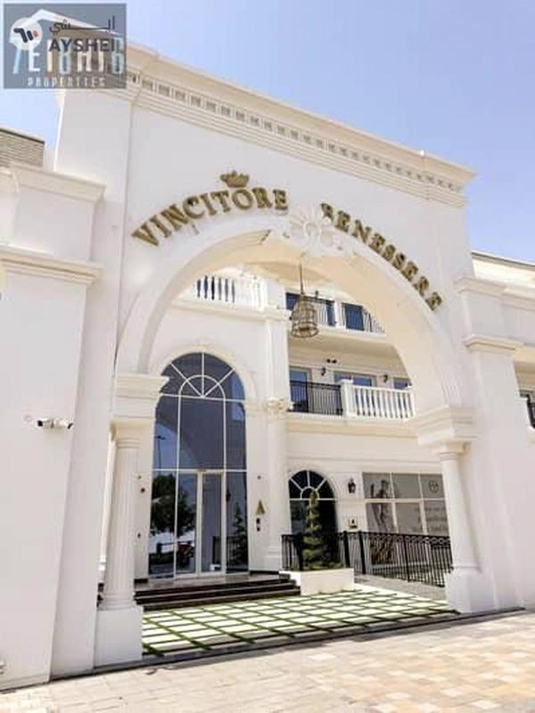 Vincitore Benessere, Arjan, Dubai