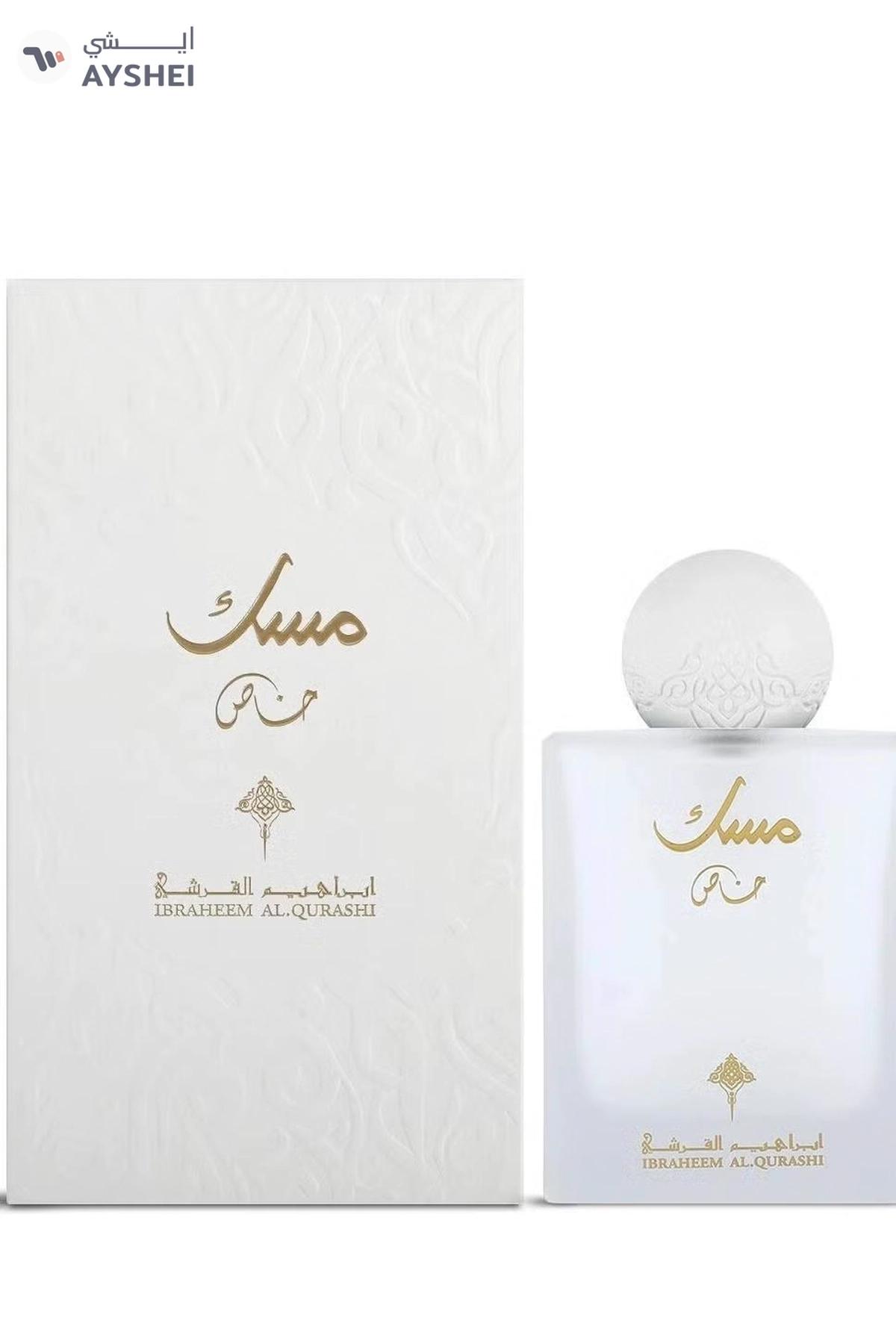IBRAHEEM AL.QURESHI Musk Ibraheem Al Qurashi Special 75ml-0-0