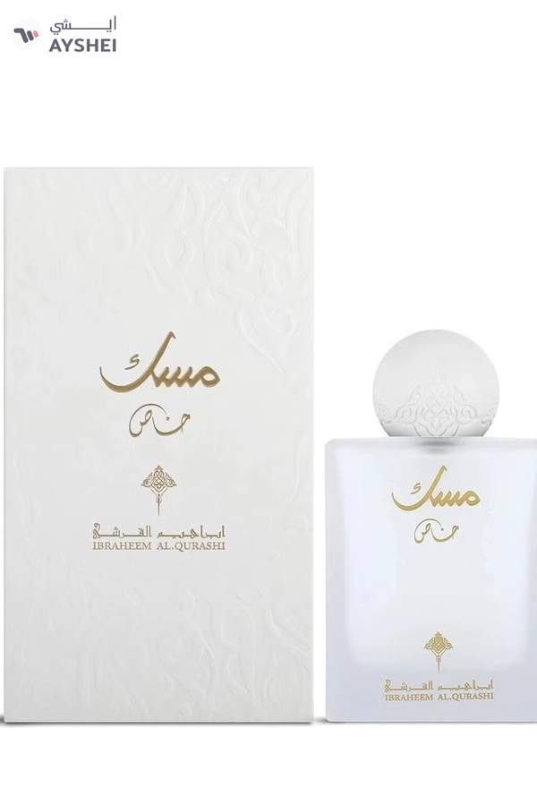 IBRAHEEM AL.QURESHI Musk Ibraheem Al Qurashi Special 75ml