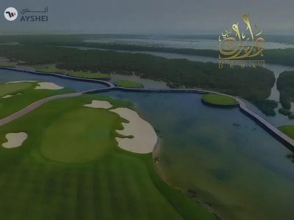 Apartment For Sale in Eden Golf Views, Al Zorah, Ajman