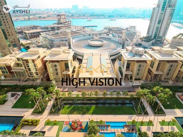 Marina Heights I, Marina Heights, Marina Square, Al Reem Island, Abu Dhabi