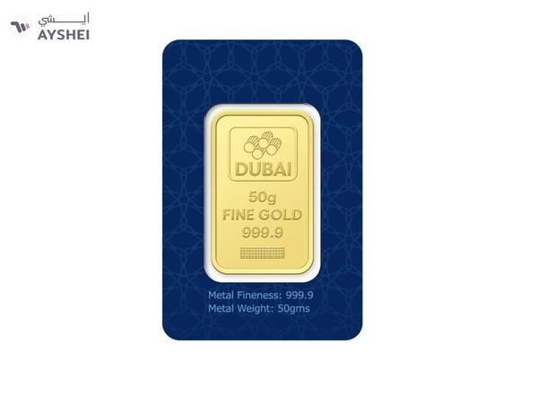 50g Pure 999.9 Fine Gold Bar 24KT Dubai with Flower Design - 50 Grams
