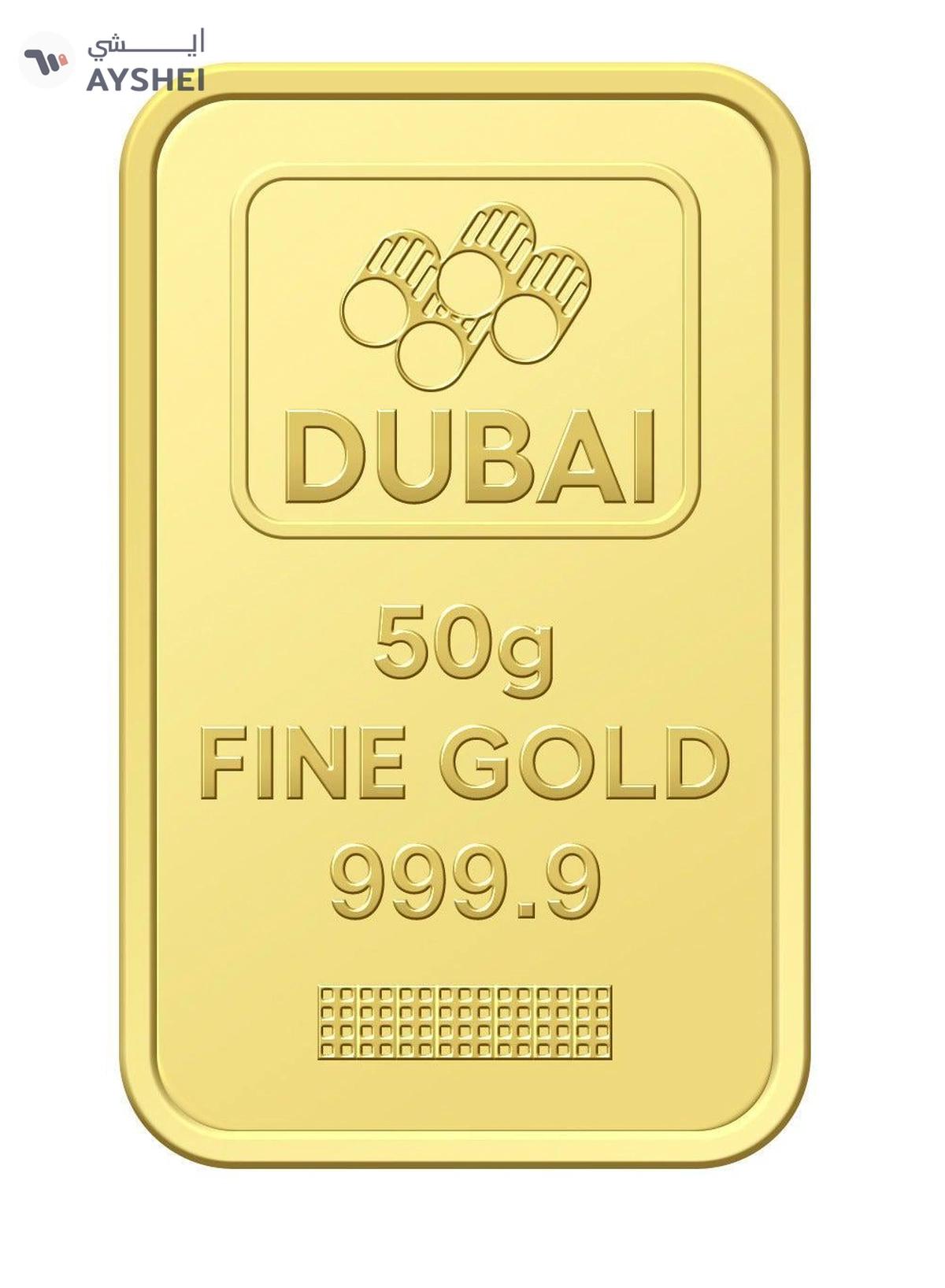 50g Pure 999.9 Fine Gold Bar 24KT Dubai with Flower Design - 50 Grams-2-2