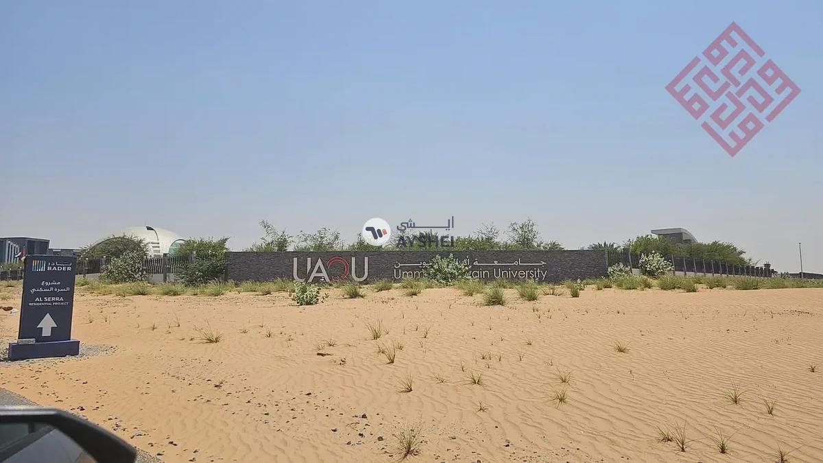 "Prime Investment Opportunity: Land Parcel for Sale in an Ideal Location"-1-1