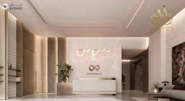 READY SOON | Near Metro | FULLY FURNISHED | 0%Commission