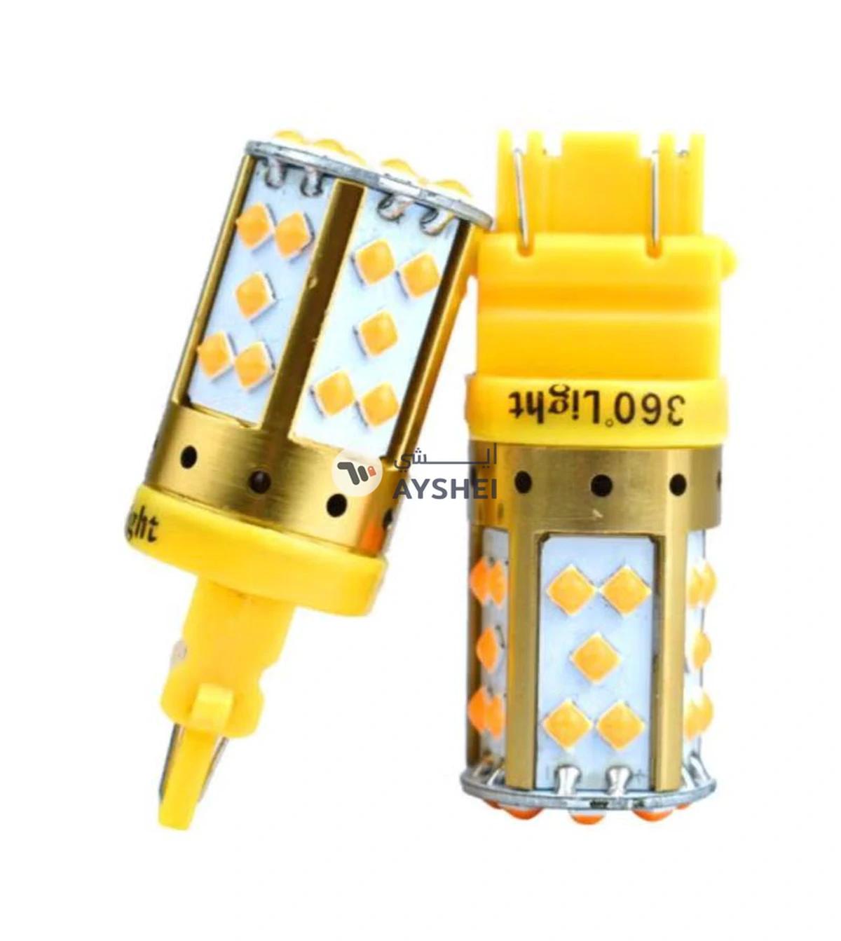 Conpex 2-Piece Aluminium LED Turn Signal Light Set-0-0