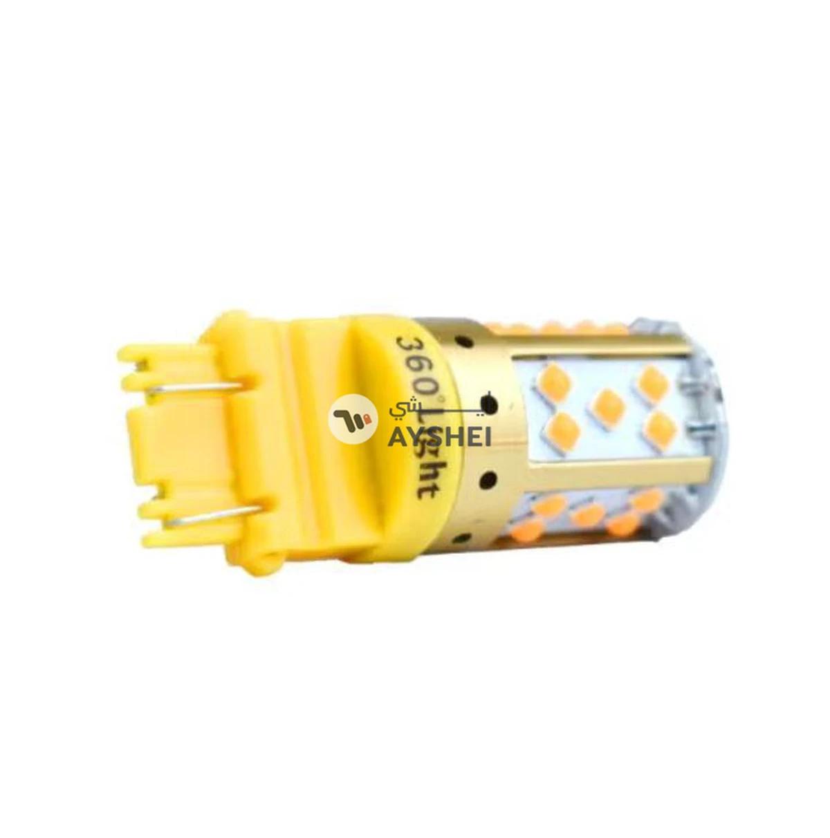 Conpex 2-Piece Aluminium LED Turn Signal Light Set-2-2