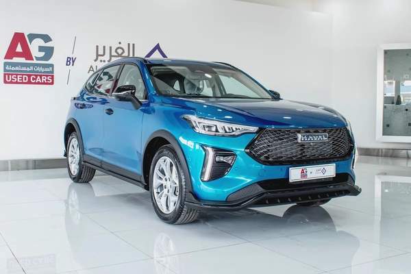 HAVAL WARRANTY 6 YEARS / 200,000KMS | GCC | 1.5L TURBO | SUPREME | AED 1,050 PM