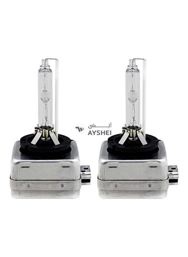 Generic 2-Piece Dis 6000K Car Headlight Xenon Bulb
