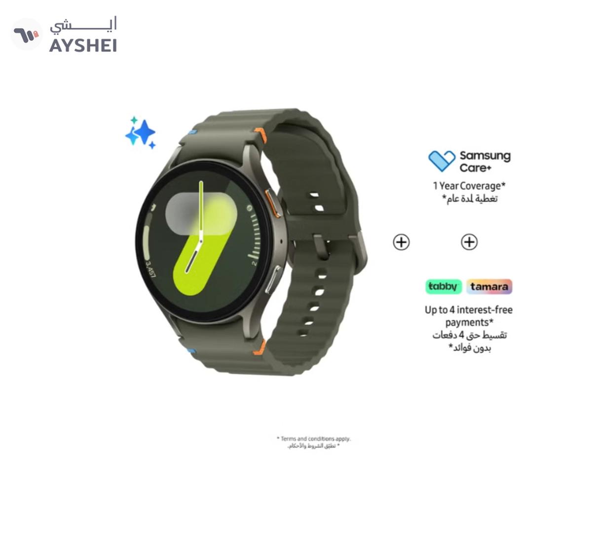 Samsung Galaxy Watch7 44mm (Middle East Version) Smartwatch, Bluetooth, AI Powered Health Insight, Sleep Coaching, Fitness Tracker - Green-0-landscape