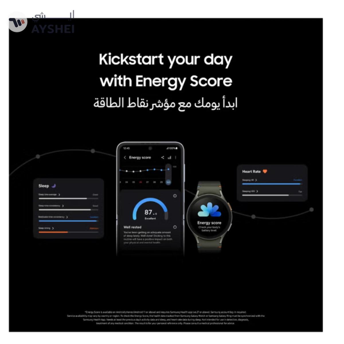 Samsung Galaxy Watch7 44mm (Middle East Version) Smartwatch, Bluetooth, AI Powered Health Insight, Sleep Coaching, Fitness Tracker - Green-2-2