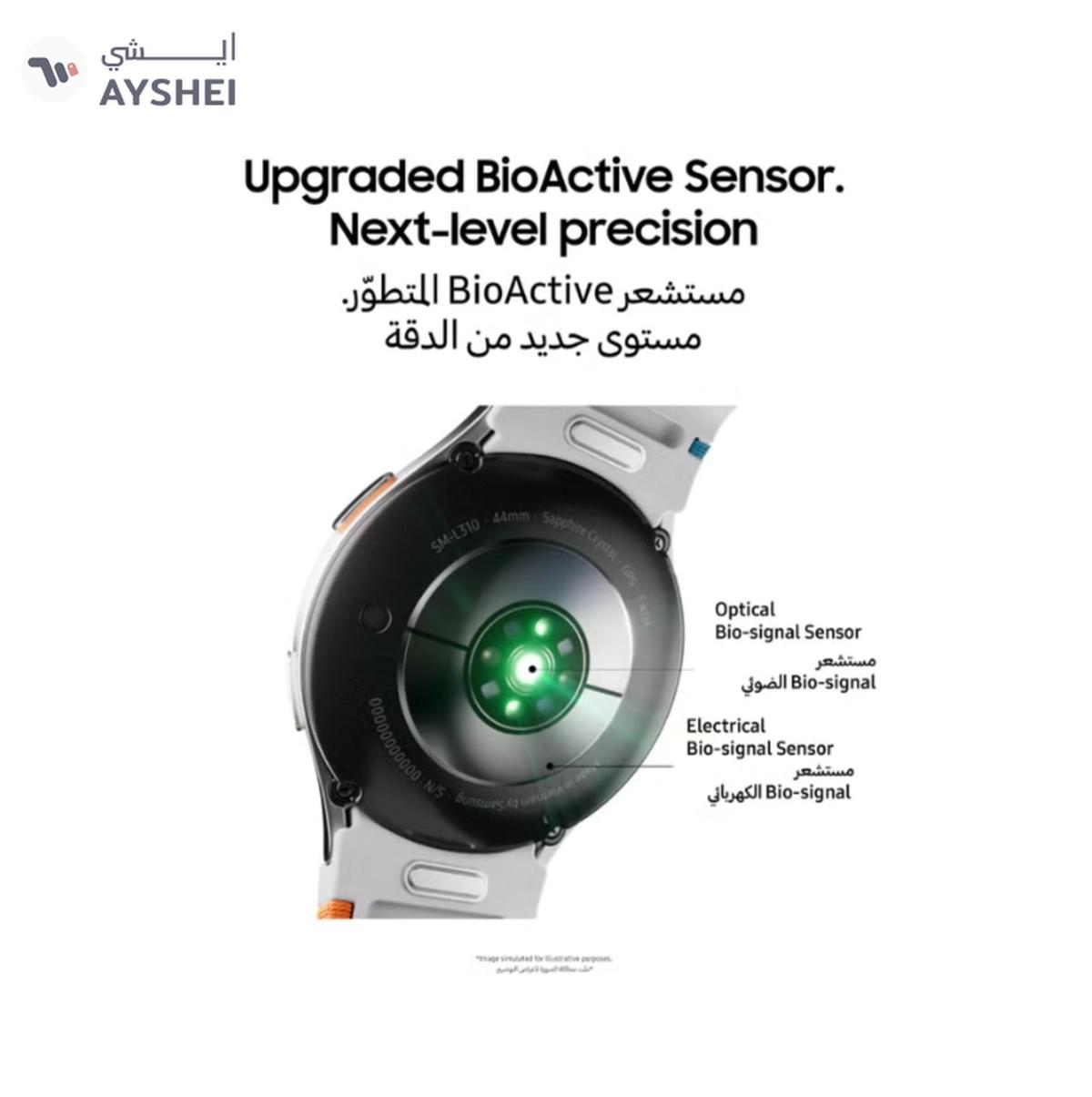 Samsung Galaxy Watch7 44mm (Middle East Version) Smartwatch, Bluetooth, AI Powered Health Insight, Sleep Coaching, Fitness Tracker - Green-1-portrait