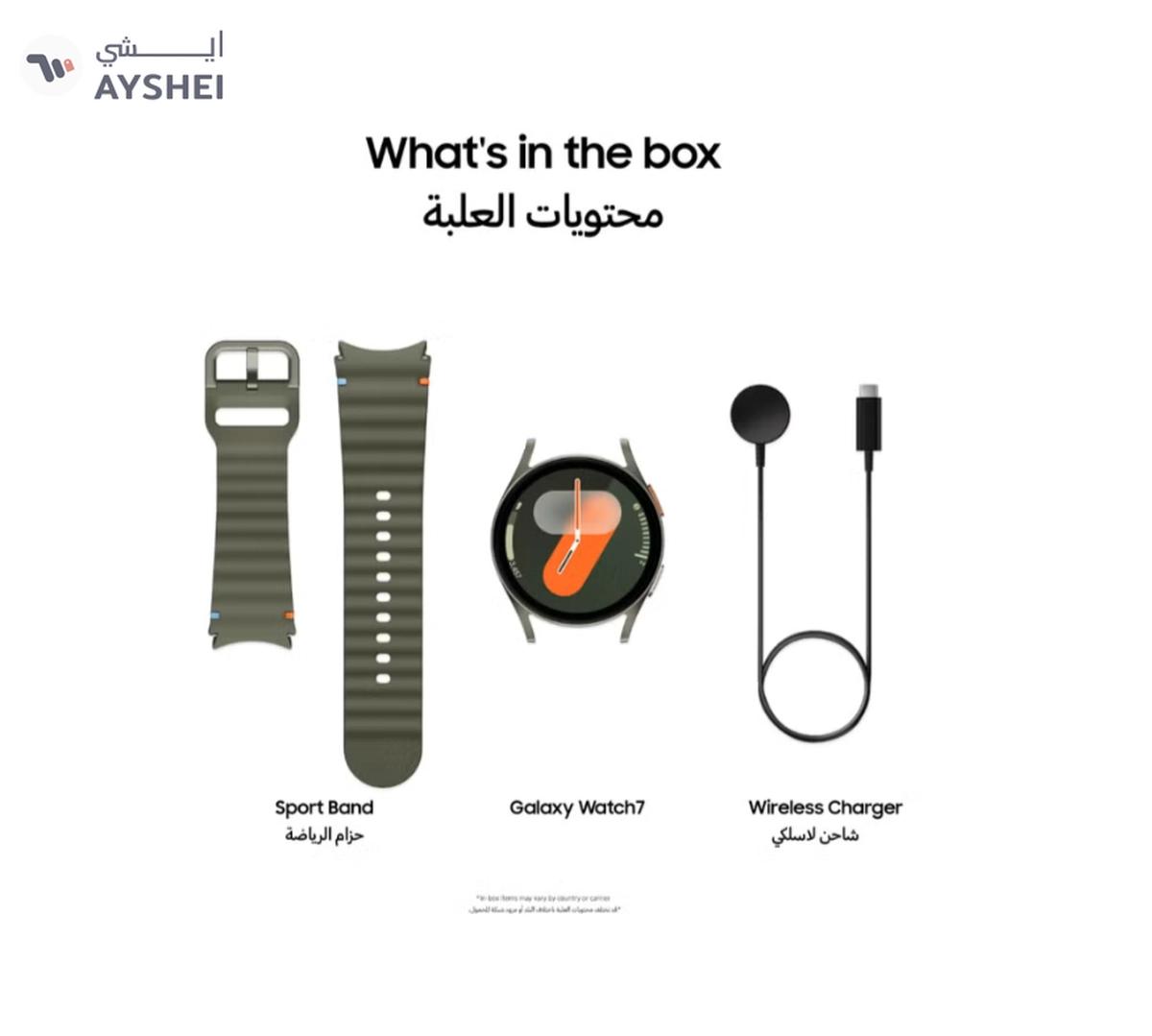 Samsung Galaxy Watch7 44mm (Middle East Version) Smartwatch, Bluetooth, AI Powered Health Insight, Sleep Coaching, Fitness Tracker - Green-7-7