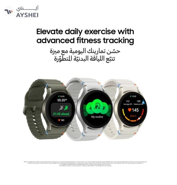 Samsung Galaxy Watch7 44mm (Middle East Version) Smartwatch, Bluetooth, AI Powered Health Insight, Sleep Coaching, Fitness Tracker - Green