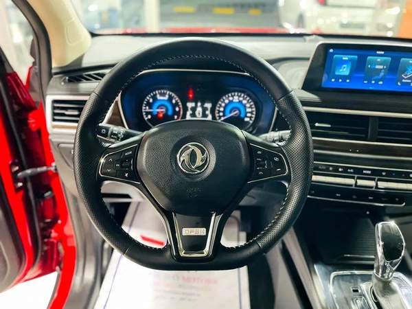 DFSK Fengon 580 Full Option