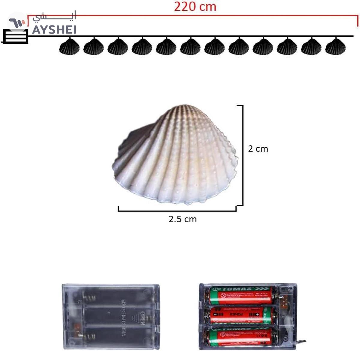 YATAI Holiday Sea Shell Garland Wreath Battery Operated LED Fairy String Lights-5-5