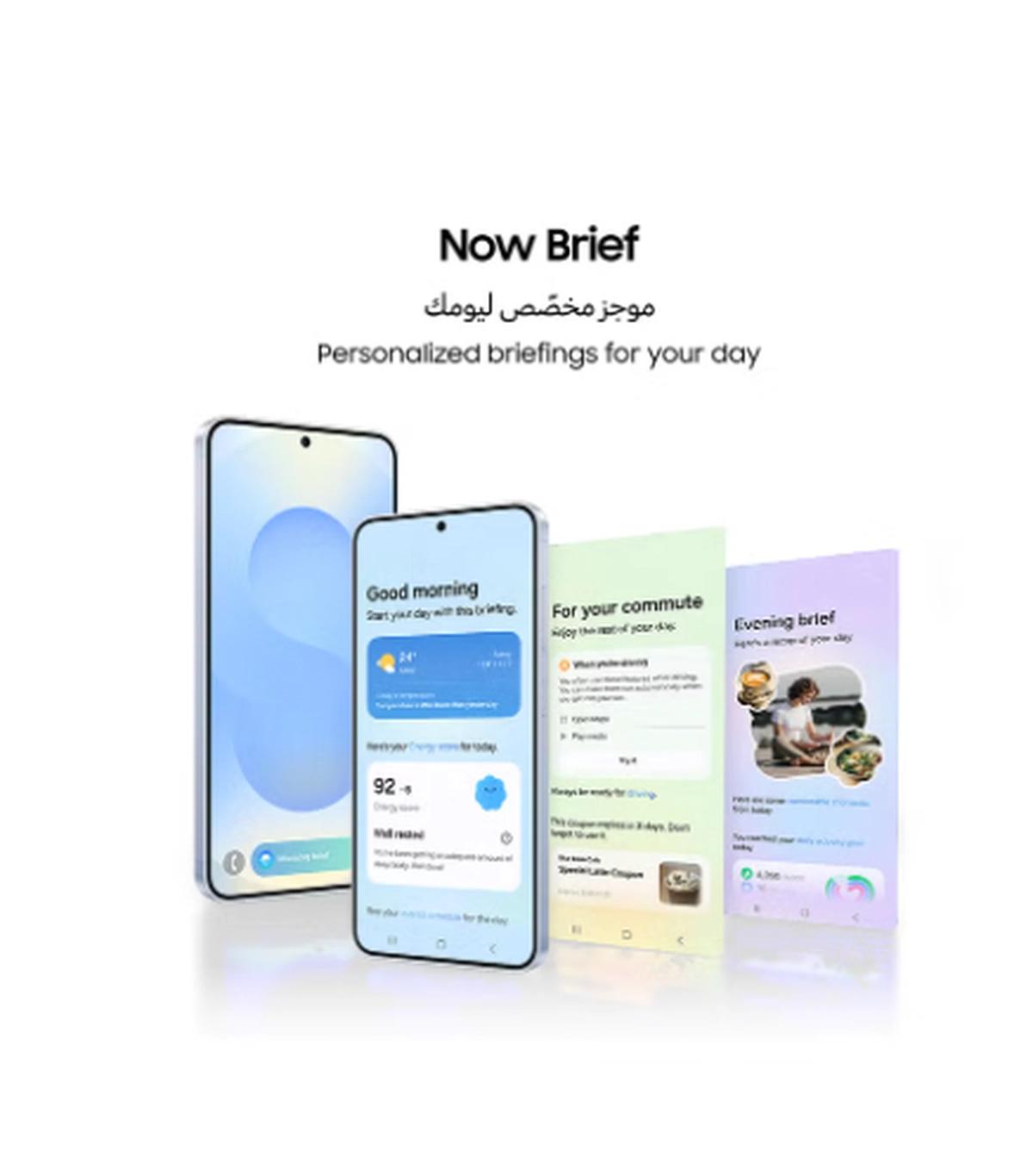Samsung Galaxy S25 Ultra AI Dual SIM Titanium Grey 12GB RAM 256GB 5G - Middle East Version-3-3