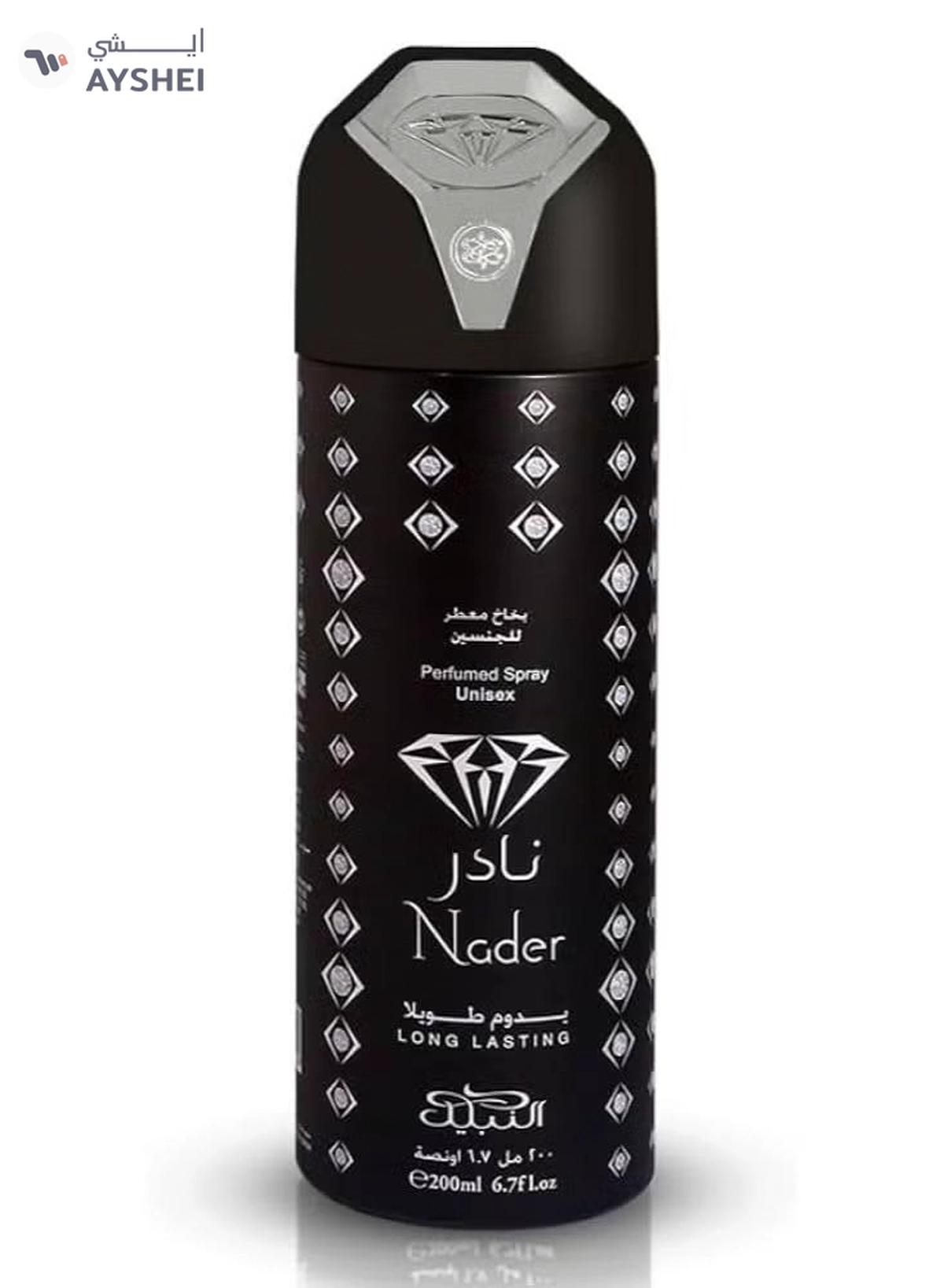 Nabeel NADER LONG LASTING DEODORANT 200ML-0-0