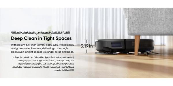 eufy G50 Hybrid Robot Vacuum with Mop, 4,000 Pa Strong Suction, Dynamic