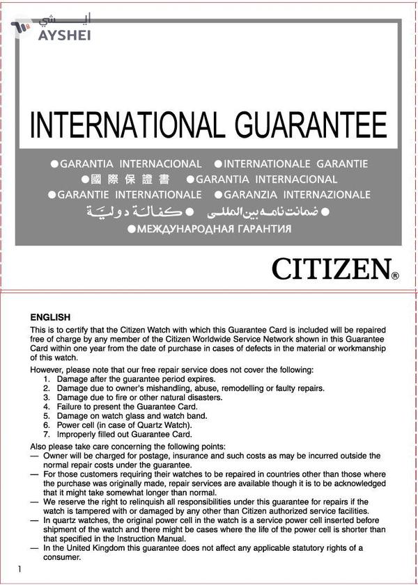 Men's CITIZEN AK5006-58A Quartz Moonphase