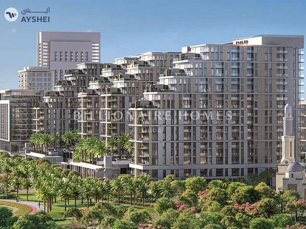 Lime Gardens, Dubai Hills Estate, Dubai