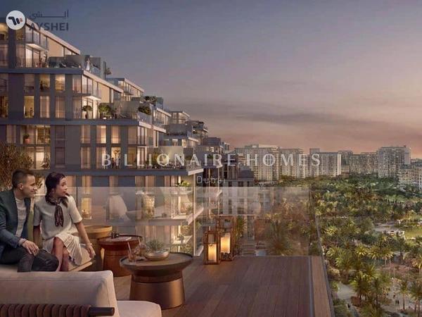 Lime Gardens, Dubai Hills Estate, Dubai