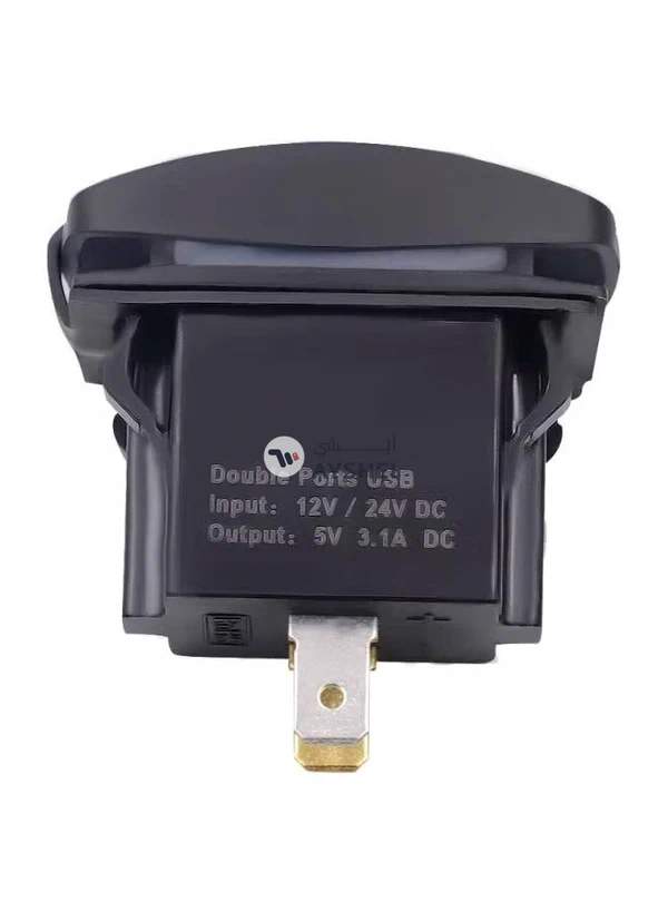 Generic Multi-Functional Dual USB Car Charger Black/Blue
