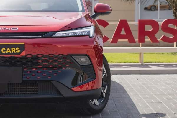 BAIC X55