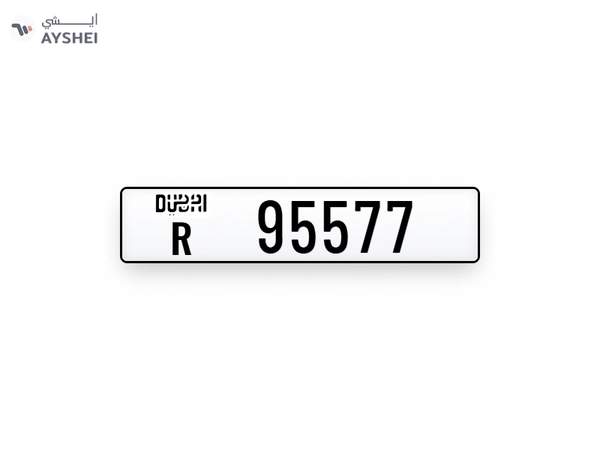 Plates Numbers Dubai
