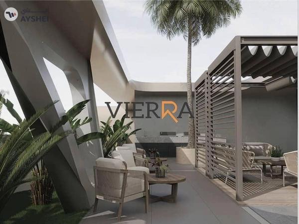 Altia One, Dubai Silicon Oasis (DSO), Dubai