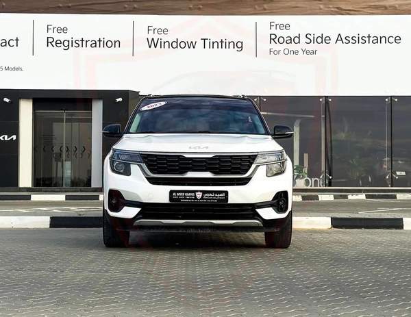 Used Kia Seltos 2023