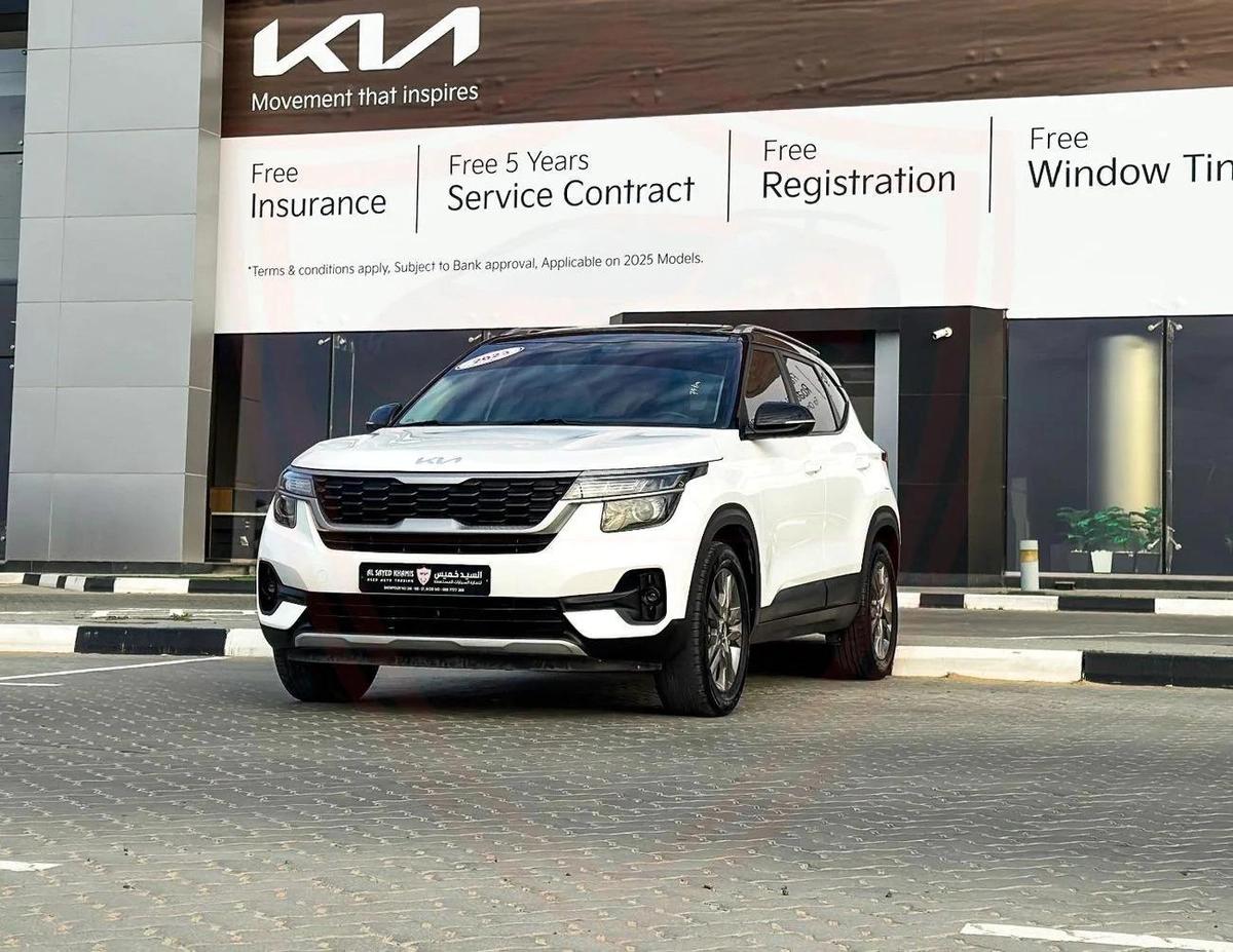 Used Kia Seltos 2023-0-0