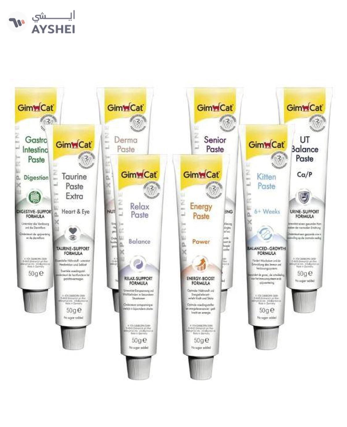 GimCat Relax Paste For Cat, 50g-1-1