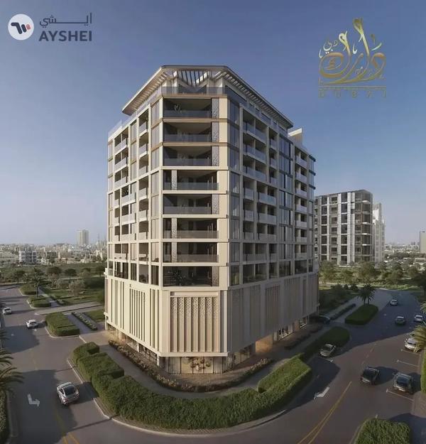 Investor Deal |Handover Q3-2027 |Prime Location