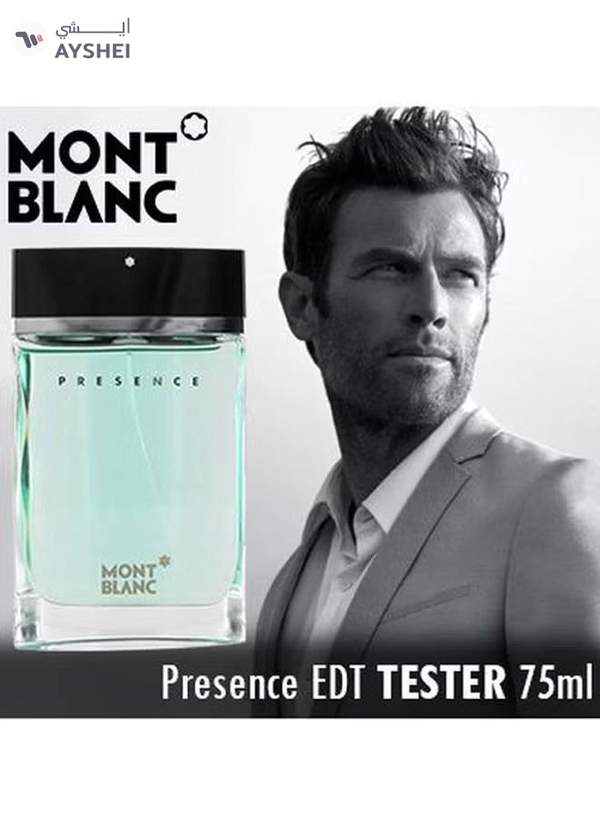 MONTBLANC Presence EDT 75ml
