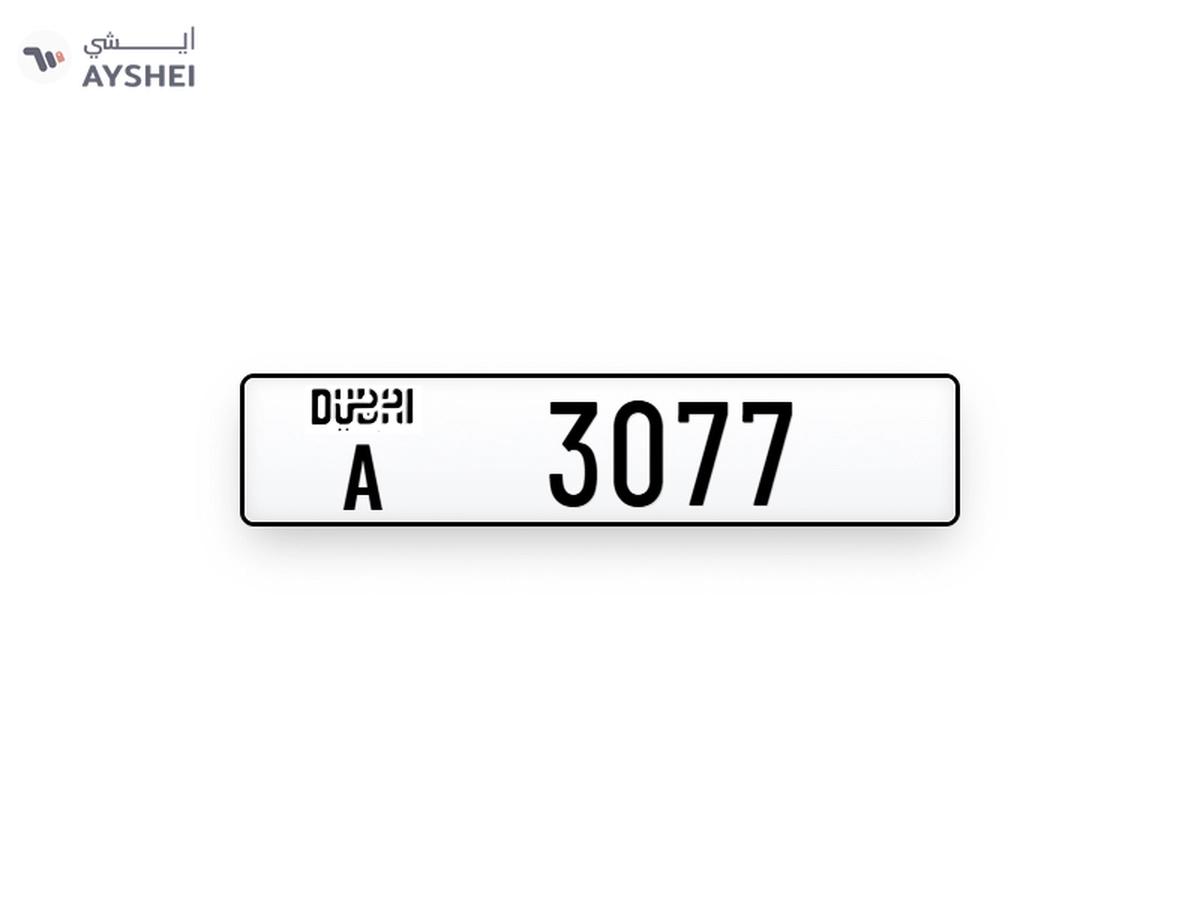 Plates Numbers Dubai-0-0