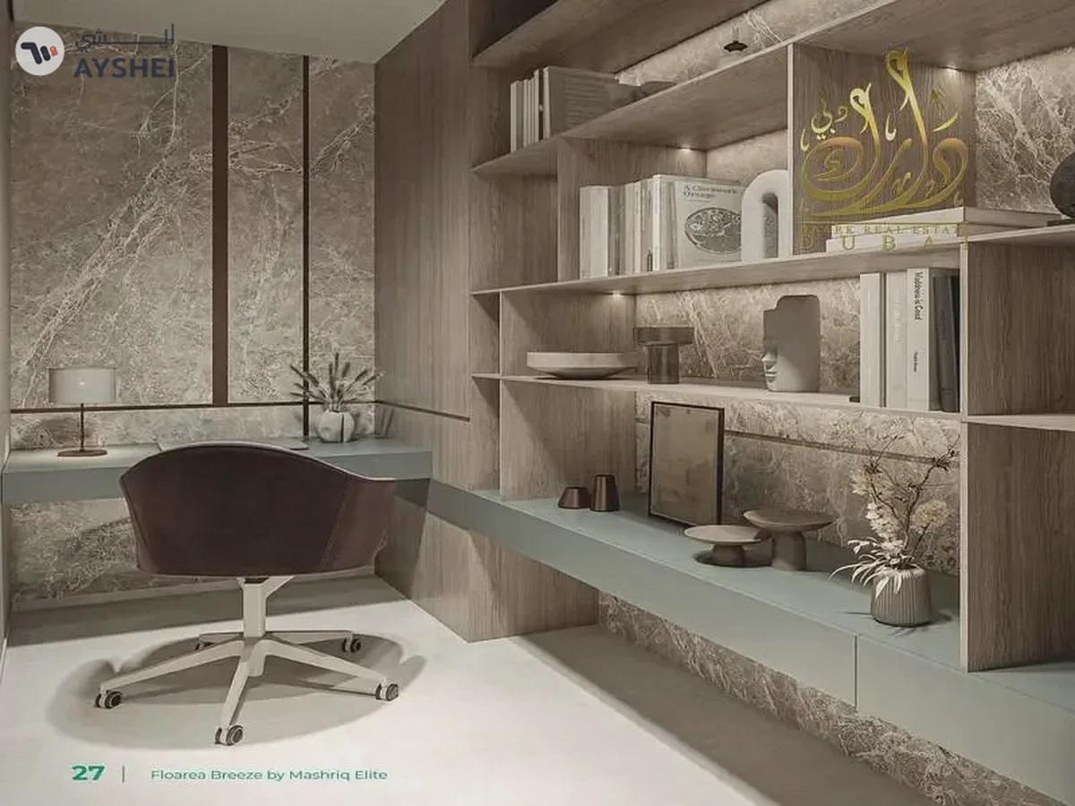 SUPER LUXURY QUALITY SAME SOBHA l FLEXIBLE PLAN l 10 MINS TO BURJ KHALIFA-4-4