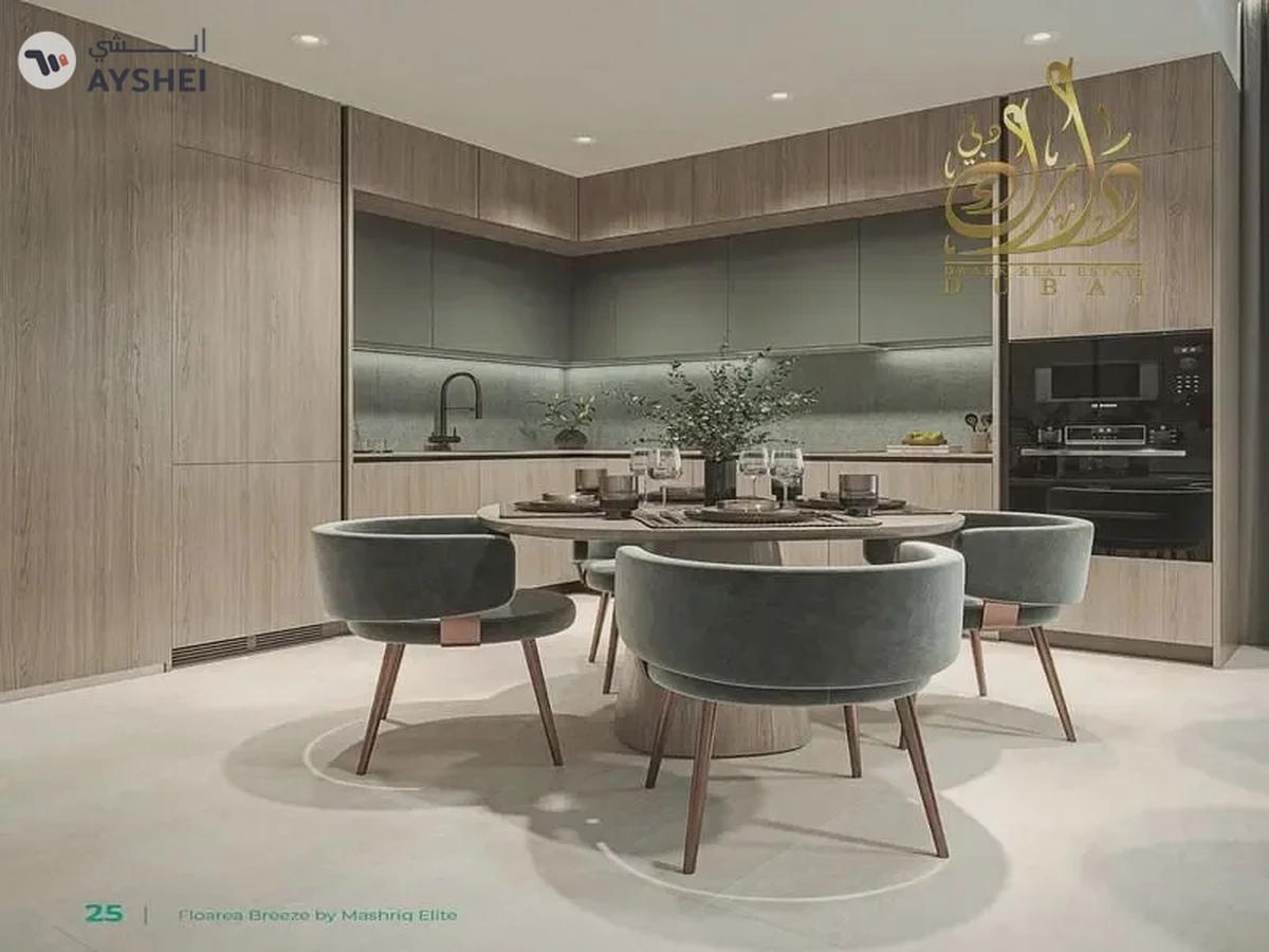 SUPER LUXURY QUALITY SAME SOBHA l FLEXIBLE PLAN l 10 MINS TO BURJ KHALIFA-10-10