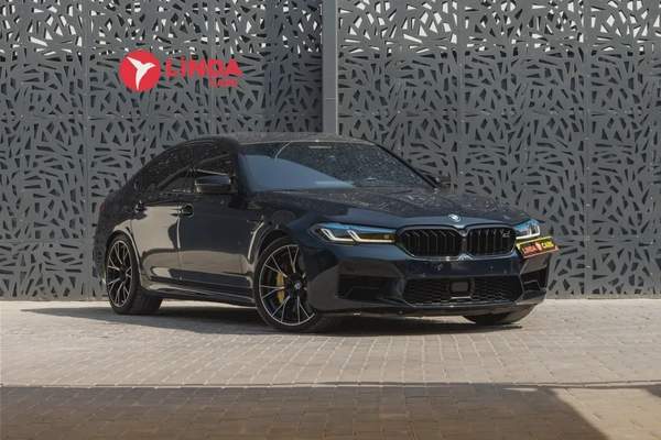 BMW 5 Series M5 Competition 2022