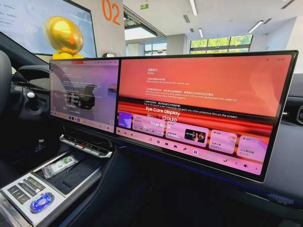 ZEEKR 9X Ultra 70kWh - 2025