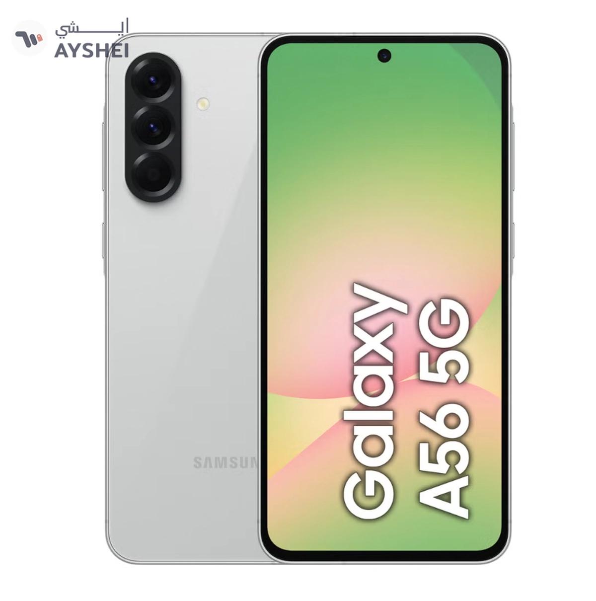 Samsung Galaxy A56 5G Dual SIM Awesome Light Gray 8GB RAM 256GB-0-portrait