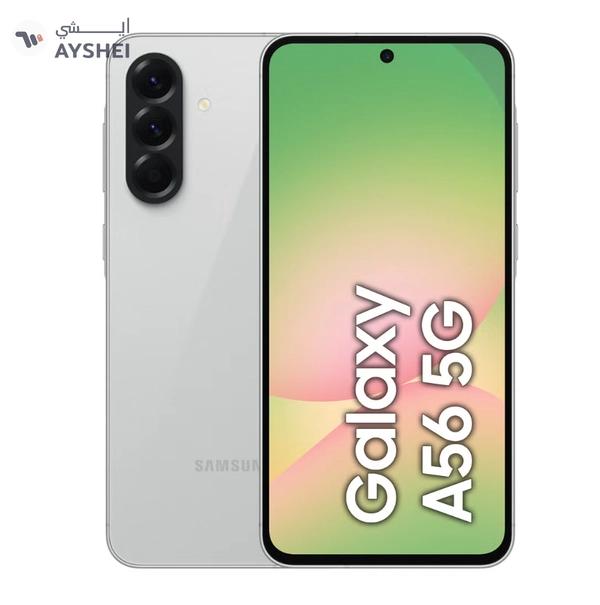 Samsung Galaxy A56 5G Dual SIM Awesome Light Gray 8GB RAM 256GB