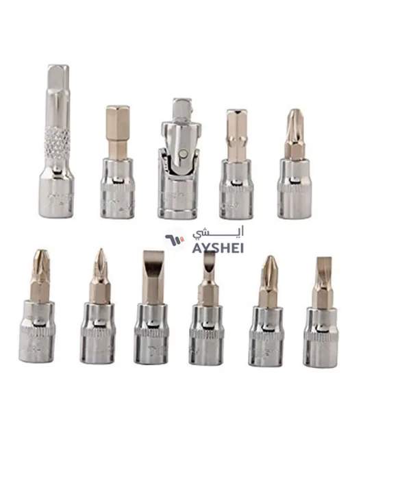 OUTAD 46-Piece Combination Socket Set